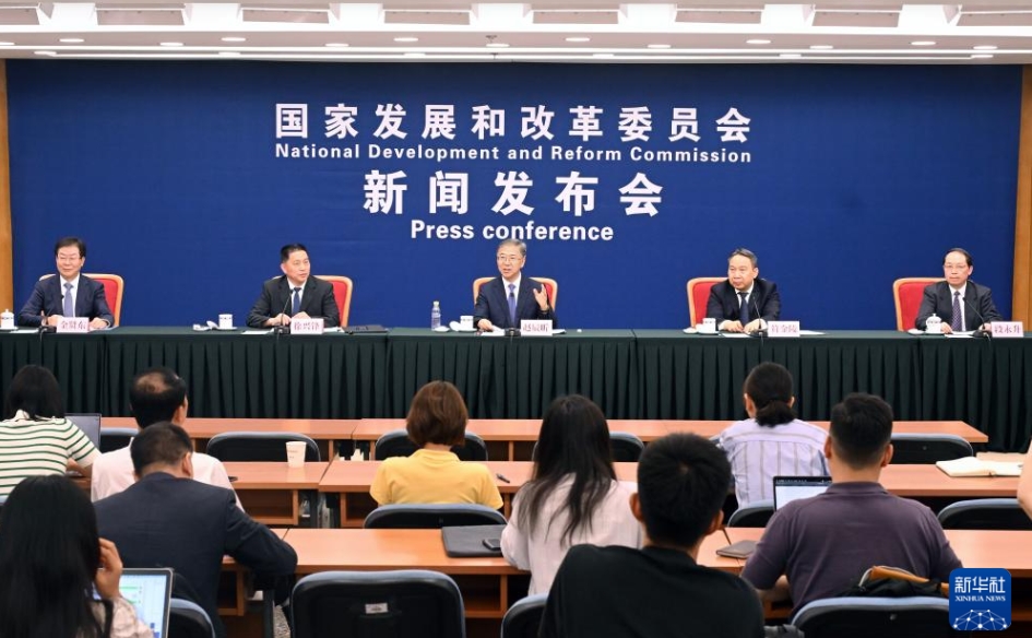 3000亿元资金加力支持，大规模设备更新和消费品以旧换新再迎“政策包”