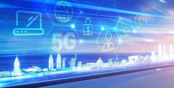 首批“5G+工业互联网”融合应用试点城市建设启动