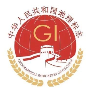 新增8家！呼和浩特24家企业获准使用地理标志专用标志