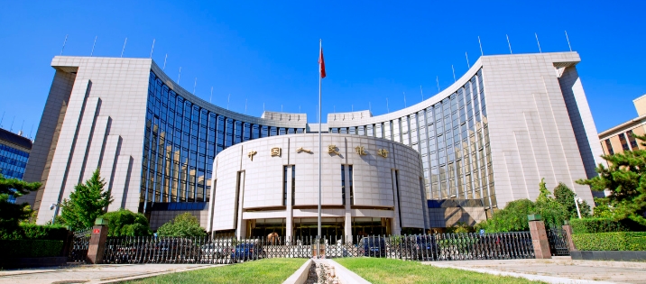 中国人民银行将推出10项政策加大宏观调控强度