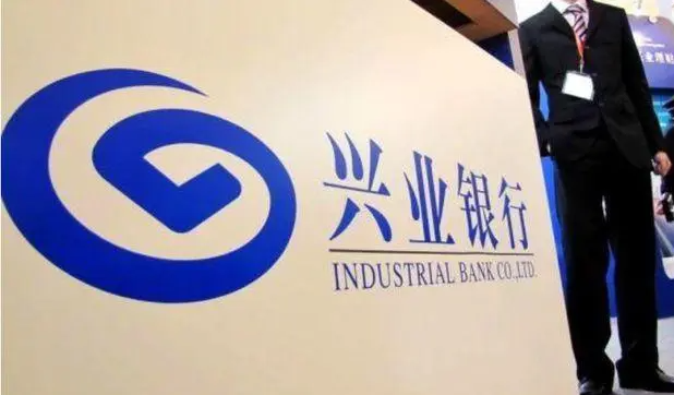 保障客户权益，乐享安心生活  ---兴业银行呼和浩特分行2025年普及金融知识万里行活动   