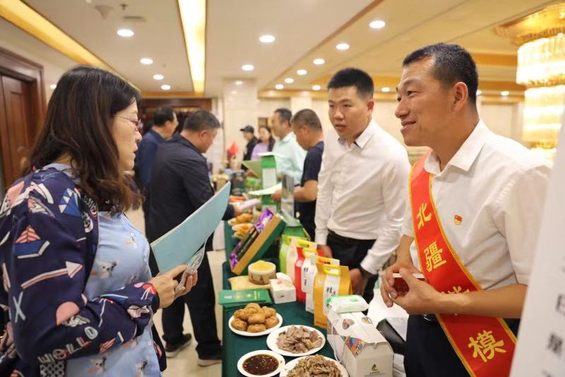 微信图片_201909270947173