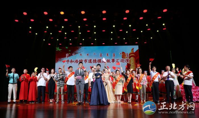 微信图片_20190727192932