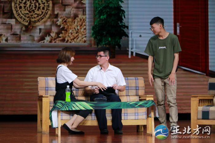 微信图片_20190727192914