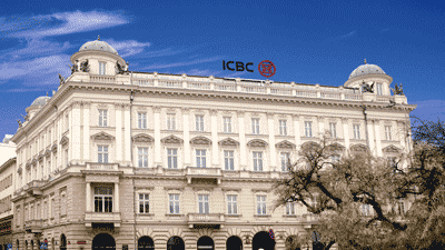 工行内蒙古赤峰分行大力支持民营企业 满足合理融资需求