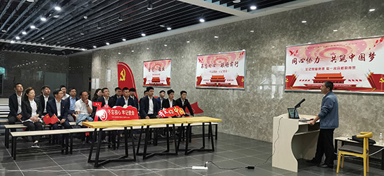 阳光人寿内蒙古分公司组织参观大青山红色文化教育基地活动