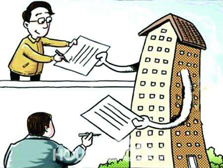 青云景苑小区涉嫌一房多卖！受害人快去报案