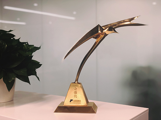 阳光人寿荣获“金燕奖”年度最佳定期寿险奖