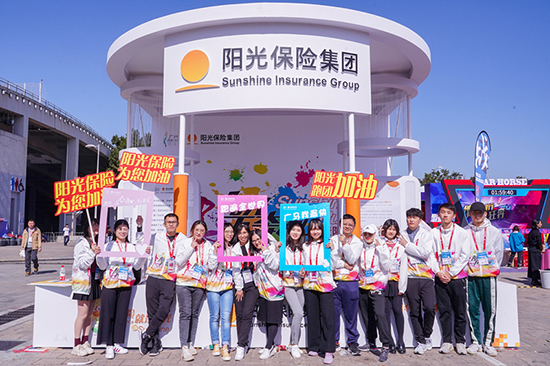 2019广州马拉松赛燃情开跑 阳光保险全方位“保驾”   