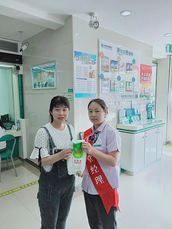 内蒙古移动支付便民工程— “银行在行动”主题系列报道之农业银行