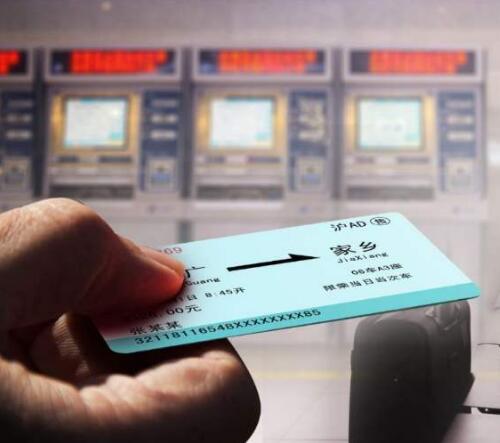 春运火车票12日开售 呼和浩特局集团公司管内旅客列车有调整