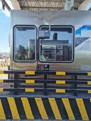 内蒙古“移动支付便民工程”便民场景建设—高速公路篇