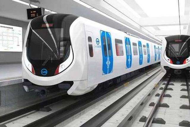 “青城地铁”APP上线 支持安卓苹果双系统下载