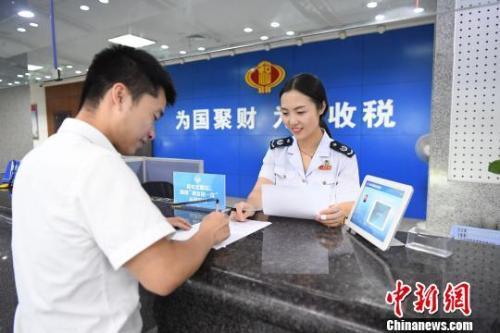 个税汇算清缴3月开始，算算你该退税还是补税？