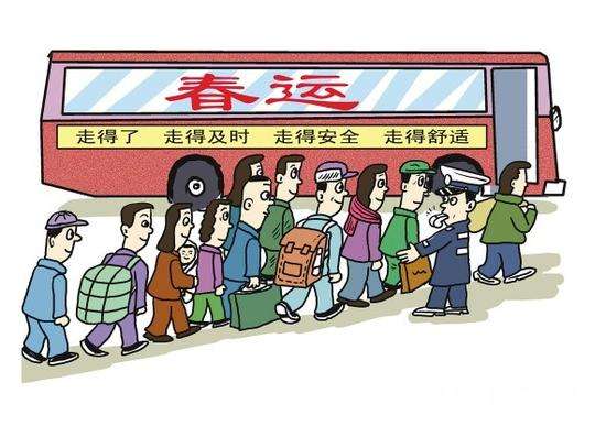 呼和浩特交管部门开展春运道路交通违法集中整治专项行动