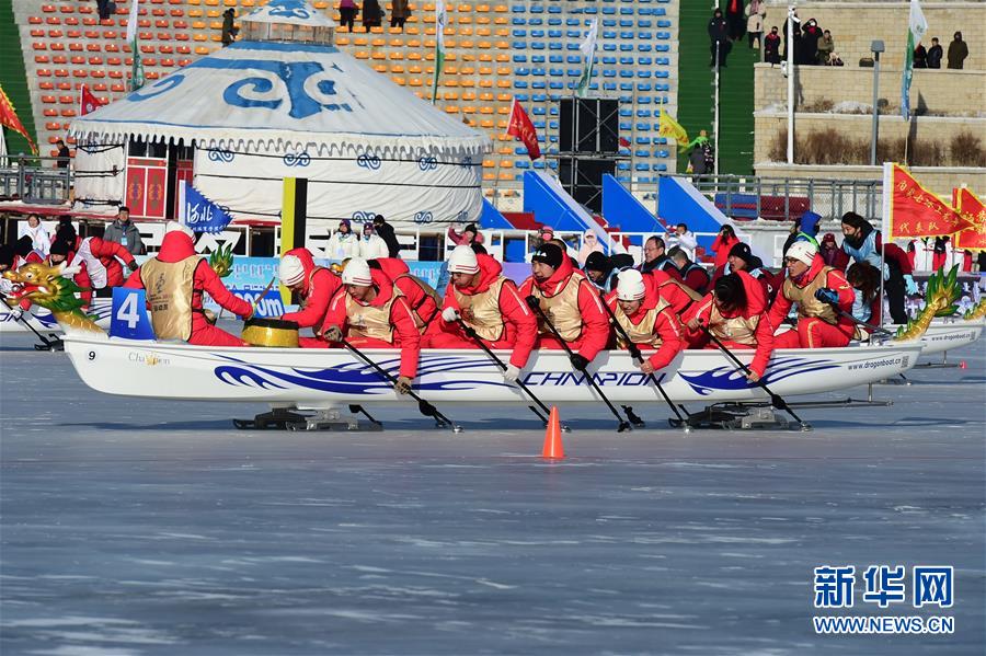 十四冬冰上龙舟比赛开赛