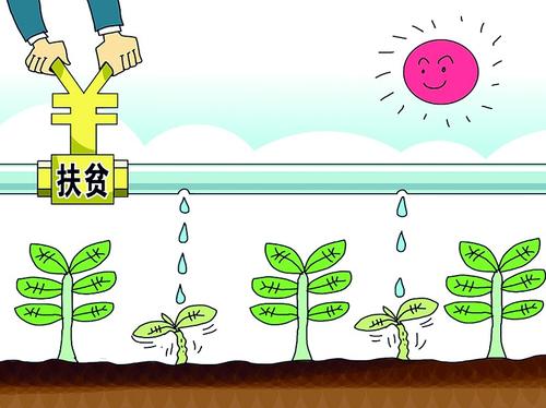 呼和浩特：消费扶贫助力巩固提升脱贫成效