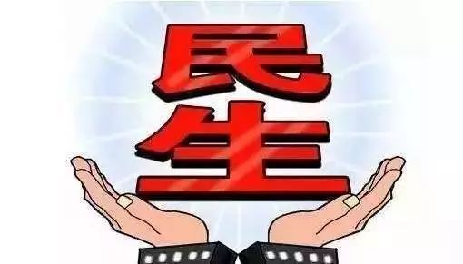 呼和浩特分行支持涉疫民生企业  不停工不停产：申请审批放款一气呵成   