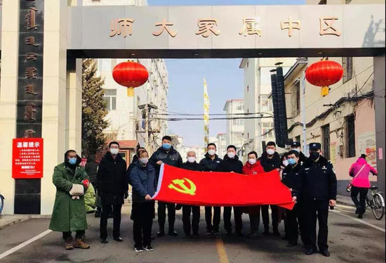 星星之火抗疫同心 阻击疫情你我同在