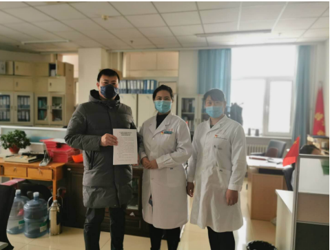 中信银行呼和浩特分行联合泰康养老开展“抗疫赠险，关爱英雄”活动