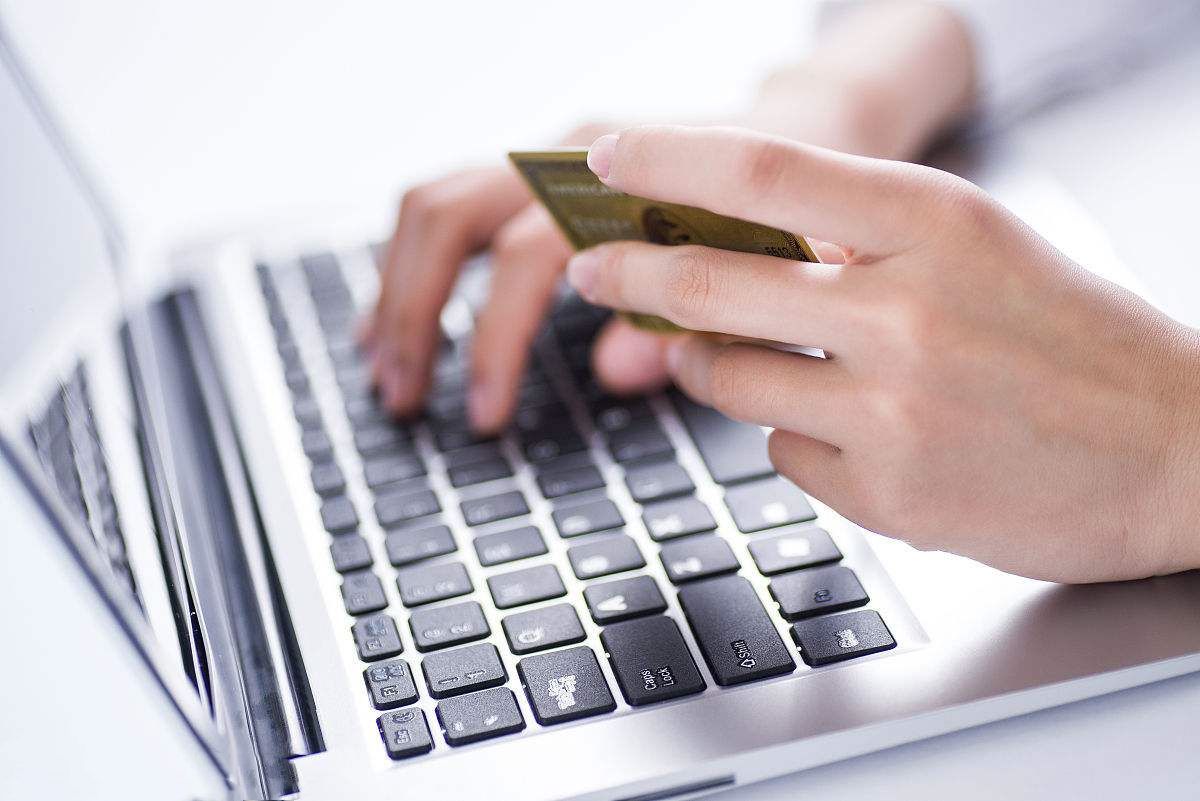 呼和浩特市10家商贸企业开通“线上购”