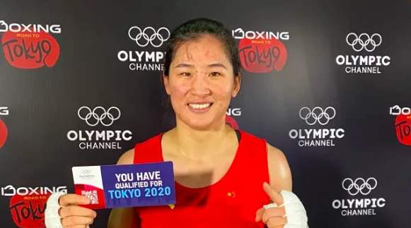 内蒙古女拳手李倩夺得奥运会入场券