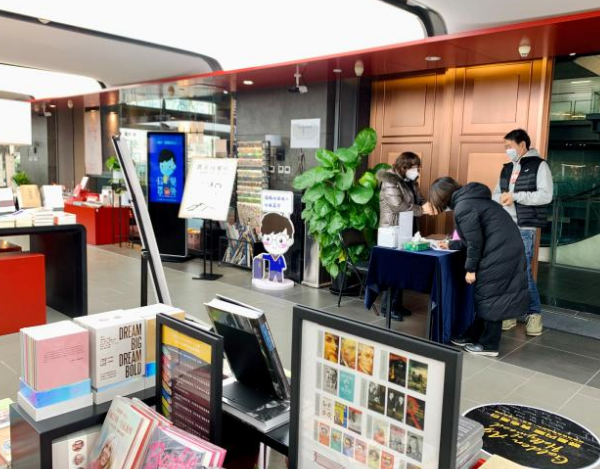 呼和浩特市商贸流通企业陆续恢复经营