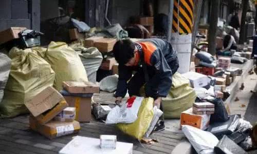 内蒙古18个快递园区已经全部复工