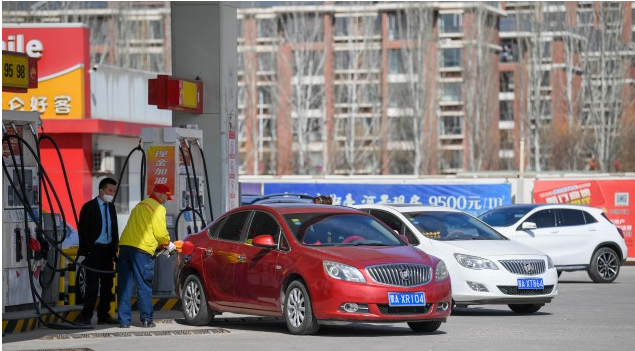 油价下调 重回5元时代