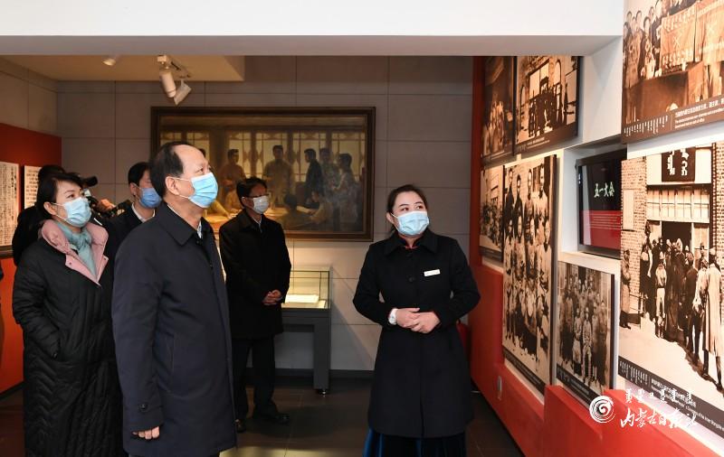 石泰峰深入呼和浩特市调研文化旅游业发展