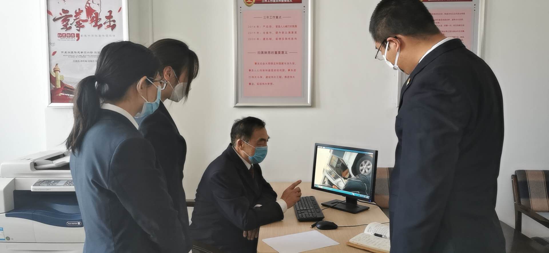 内蒙古检察机关办理首例涉疫不批捕案件