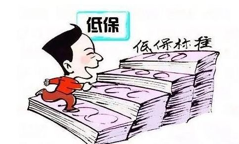 呼和浩特城市低保保障标准提高：每人每月755元