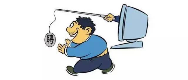 交15000元给孩子找火车司机的工作 结果却……