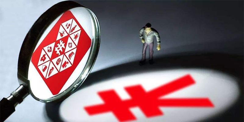 未来5年提供200亿意向融资支持 兴业银行与福建省水利厅达成战略合作