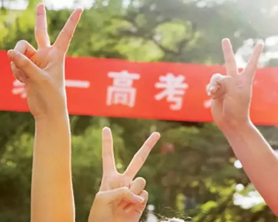 内蒙古：今年普通高考7月7日~9日举行