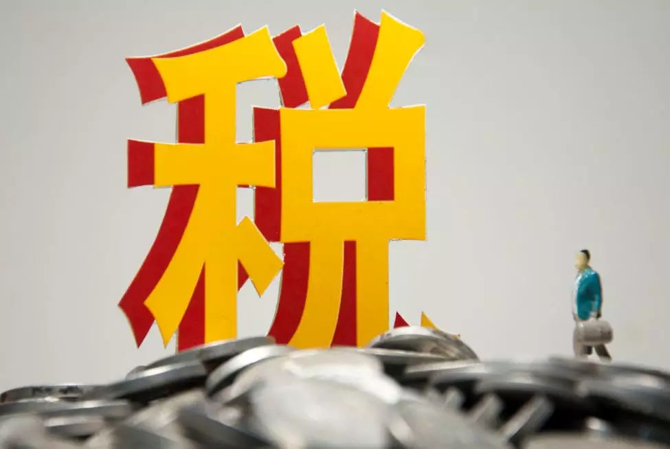 @中小微企业，这些政策红包帮你渡过难关