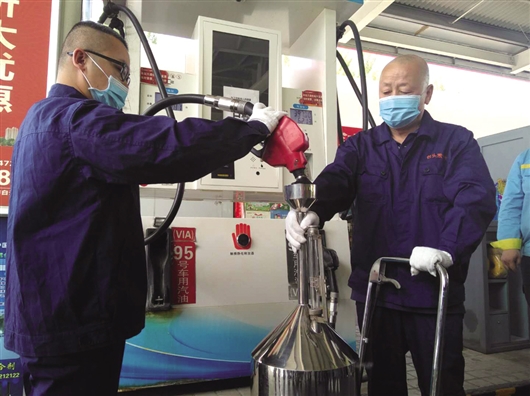 40升的油箱，为啥能加进去45升油？