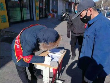 用大行速度传递金融温度 用大行服务坚守金融初心 ---工银“乌兰牧骑”在行动