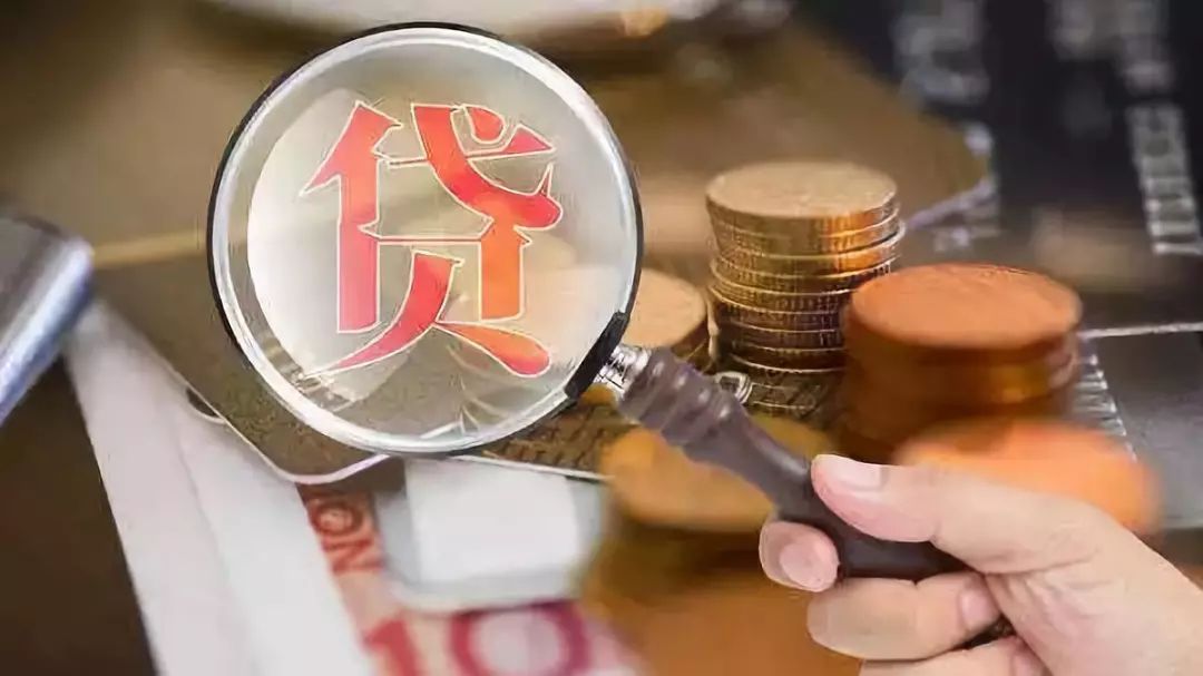 兴业银行设立300亿专项贷款加码制造业高质量发展