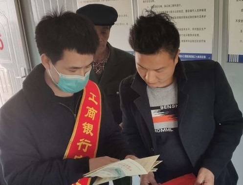 用大行速度传递金融温度  用大行服务坚守金融初心 工银“乌兰牧骑”在行动