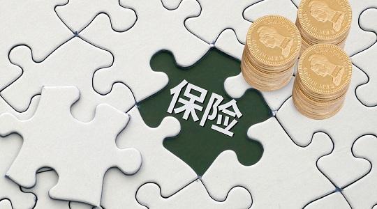 有阳光呵护的娃，真好！ 阳光人寿“阳光娃少儿保险产品计划”正式发布