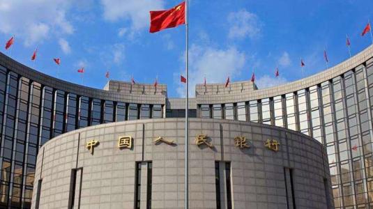 减证便民！央行取消户口迁移证明等11项内容 措施更人性化“少跑腿”