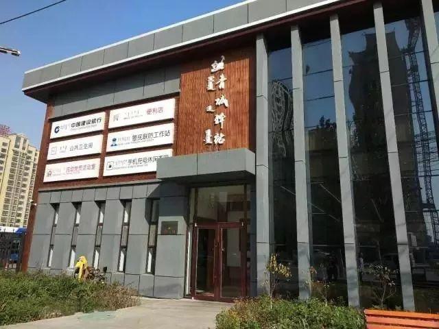 如厕环境改善 格此老村更宜居