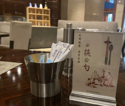 首府推广分餐制 让公筷公勺成为餐厅标配