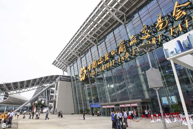 工商银行首批成为广交会战略合作伙伴  