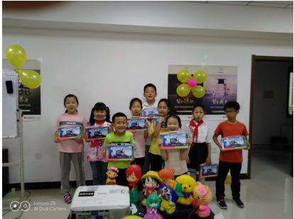 阳光人寿包头中支举办2020年“多彩六一”主题活动