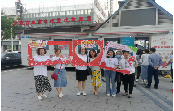 点滴奉献筑造爱心企业  伟大义举塑造蒙分形象