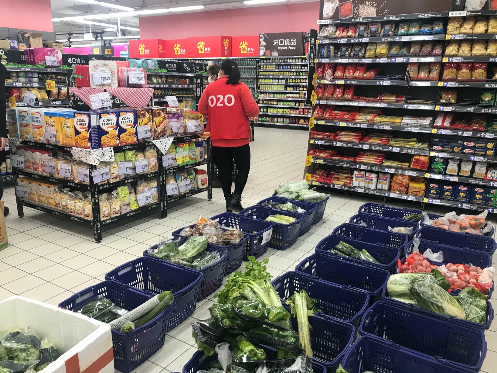 保供稳价，苏宁家乐福百余吨蔬菜入京  