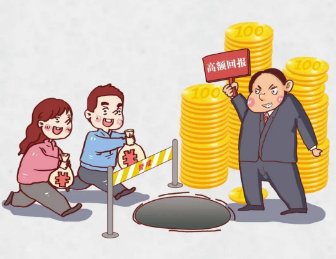 守住钱袋子、护好幸福家-中信银行呼和浩特分行为金融消费者保驾护航  