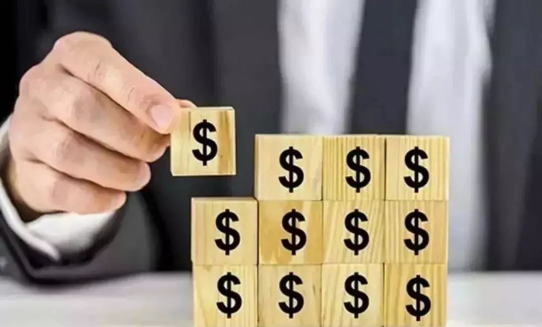 青海医保迈入“码时代” 兴业开放银行生态圈扩容